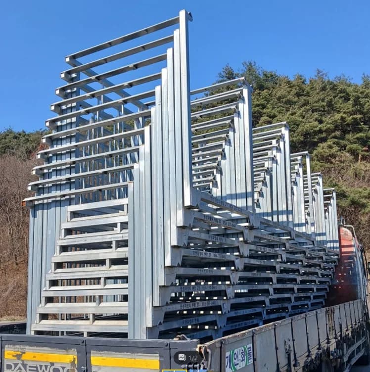 인테이너